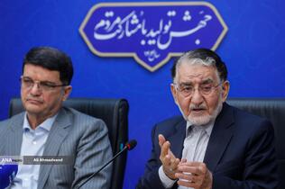 یحیی آل‌اسحاق رئیس شورای راهبردی مرکز ملی فرش دستباف ایران و محمدصادق مفتح مشاور وزیر صنعت، معدن و تجارت در امور بازرگانی