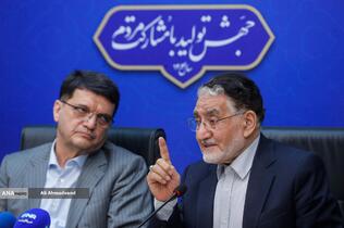 یحیی آل‌اسحاق رئیس شورای راهبردی مرکز ملی فرش دستباف ایران و محمدصادق مفتح مشاور وزیر صنعت، معدن و تجارت در امور بازرگانی