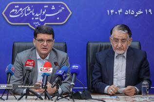 یحیی آل‌اسحاق رئیس شورای راهبردی مرکز ملی فرش دستباف ایران و محمدصادق مفتح مشاور وزیر صنعت، معدن و تجارت در امور بازرگانی