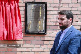  مهدی قمی شهردا منطقه 11 در مراسم افتتاح 8 نیروگاه خورشیدی در شهر تهران