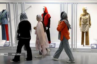 حضور بازدیدکنندگان از جشنواره بین&zwnj;المللی مد و لباس فجر 