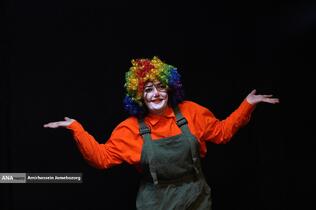 نمایشگاه گریم ایران