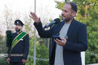 اهتزاز بزرگترین پرچم علوی بر فراز تهران