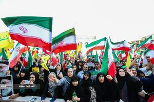 تجمع بزرگ مردمی «ایران؛ ذوالفقار علی»