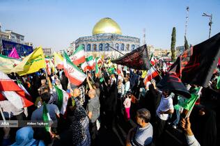 تجمع بزرگ مردمی «ایران؛ ذوالفقار علی»