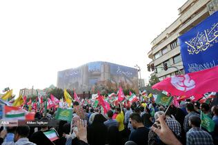 تجمع بزرگ مردمی «ایران؛ ذوالفقار علی»