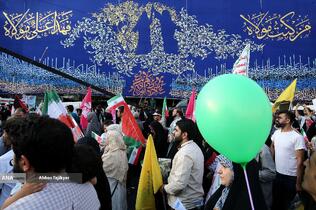 تجمع بزرگ مردمی «ایران؛ ذوالفقار علی»