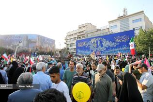 تجمع بزرگ مردمی «ایران؛ ذوالفقار علی»