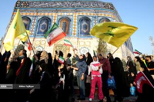 تجمع بزرگ مردمی «ایران؛ ذوالفقار علی»