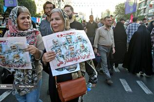 تجمع بزرگ مردمی «ایران؛ ذوالفقار علی»