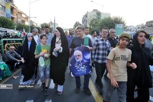 تجمع بزرگ مردمی «ایران؛ ذوالفقار علی»