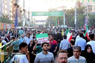 تجمع بزرگ مردمی «ایران؛ ذوالفقار علی»
