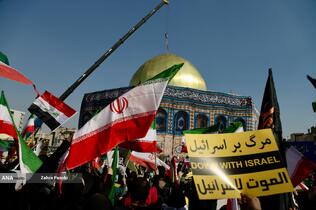 راهپیمایی کیلومتری غدیر