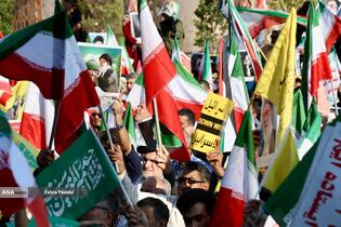 راهپیمایی کیلومتری غدیر