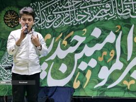 جشن عید غدیر با حضور خادمیاران رضوی