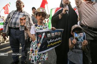 تجمع مردمی علیه جنایات آمریکا و رژیم صهیونی - تهران