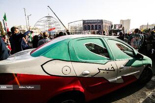 تجمع مردمی علیه جنایات آمریکا و رژیم صهیونی - تهران