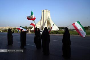 کنسرت علی قمصری در میدان آزادی