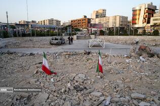 اجرای موسیقی آذری در میدان هفت تیر تهران