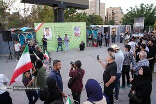 اجرای موسیقی آذری در میدان هفت تیر تهران