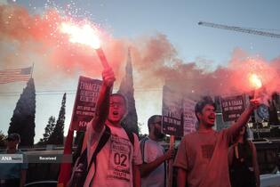 تظاهرات ضد جنگ در آمریکا