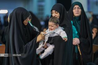 همایش شیرخوارگان حسینی در تهران