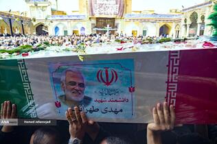 تشییع و تدفین پیکر مطهر دانشمند هسته‌ای شهید محمدمهدی طهرانچی رییس دانشگاه آزاد اسلامی و همسر گرانقدرش شهیده مژگان قراویری در حرم حضرت عبدالعظیم حسنی(ع)