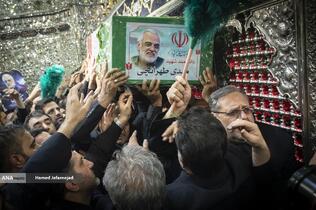 تشییع و تدفین پیکر مطهر دانشمند هسته‌ای شهید محمدمهدی طهرانچی رییس دانشگاه آزاد اسلامی و همسر گرانقدرش شهیده مژگان قراویری در حرم حضرت عبدالعظیم حسنی(ع)