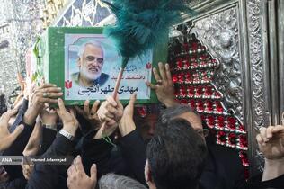 تشییع و تدفین پیکر مطهر دانشمند هسته‌ای شهید محمدمهدی طهرانچی رییس دانشگاه آزاد اسلامی و همسر گرانقدرش شهیده مژگان قراویری در حرم حضرت عبدالعظیم حسنی(ع)