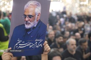 تشییع و تدفین پیکر مطهر دانشمند هسته‌ای شهید محمدمهدی طهرانچی رییس دانشگاه آزاد اسلامی و همسر گرانقدرش شهیده مژگان قراویری در حرم حضرت عبدالعظیم حسنی(ع)