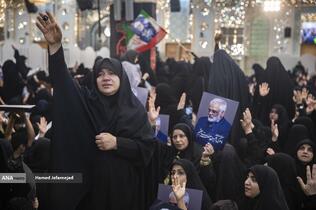 تشییع و تدفین پیکر مطهر دانشمند هسته‌ای شهید محمدمهدی طهرانچی رییس دانشگاه آزاد اسلامی و همسر گرانقدرش شهیده مژگان قراویری در حرم حضرت عبدالعظیم حسنی(ع)