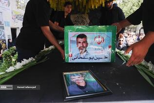 تشییع و تدفین پیکر مطهر بسیجی شهید حسین یوسفخانی