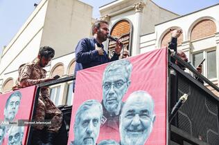 تشییع و تدفین پیکر مطهر بسیجی شهید حسین یوسفخانی