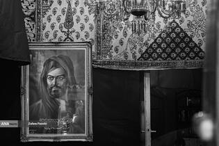 عزاداری اباعبدالله الحسین(ع) در حسینیه سادات اخوی