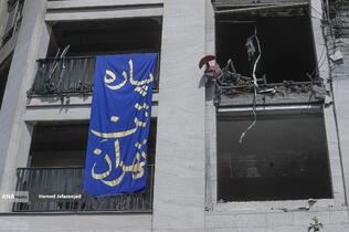 حمله رژیم صهیونی به ساختمانی در محله گیشا و منازل مردم، شهروندان و دانشمندان هسته ای کشورمان در جریان جنگ تحمیلی دوازده روزه