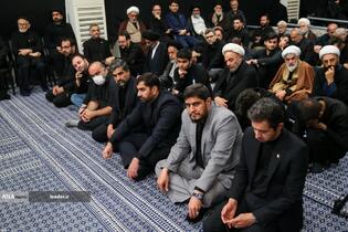 مراسم عزاداری شام غریبان حسینی (ع) در حسینیه امام خمینی