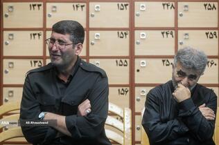 آیین یادبود شهدای رسانه ملی