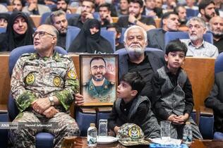 حضور خانواده شهدا در مراسم بزرگداشت شهدای رسانه در نبرد با رژیم صهیونیستی