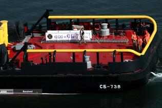 ورود شناور نیروی دریایی روسیه به رزمایش مرکب امداد و نجات دریای خزر ۲۰۲۵