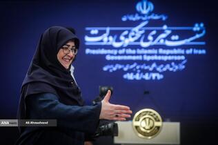 نشست خبری فاطمه مهاجرانی سخنگوی دولت در مرکز همایش‌های صداوسیما