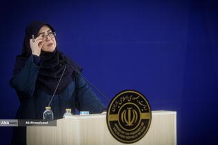 نشست خبری فاطمه مهاجرانی سخنگوی دولت در مرکز همایش‌های صداوسیما