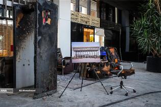 ساختمان شیشه‌ای صداوسیما