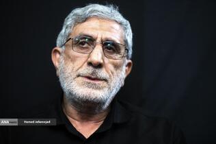 سردار اسماعیل قاآنی فرمانده نیروی قدس سپاه در مراسم گرامیداشت چهلمین روز درگذشت شهید سپهبد محمد باقری (محمد حسین افشردی) و همسر وی ( اشرف افشردی) و دختر این فرمانده عزیز (فرشته افشردی)