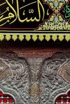 حال و هوای کربلای معلی