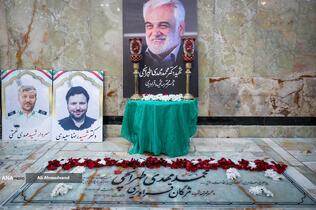 مزار شهید دکتر محمدمهدی طهرانچی و همسر گرامی‌اش شهید قراویری در حرم مطهر حضرت عبدالعظیم حسنی(ع)