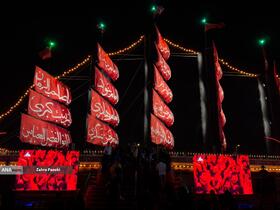 رویداد آئینی &laquo;محرم شهر&raquo;