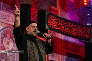 رویداد آئینی &laquo;محرم شهر&raquo;