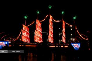 رویداد آئینی &laquo;محرم شهر&raquo;