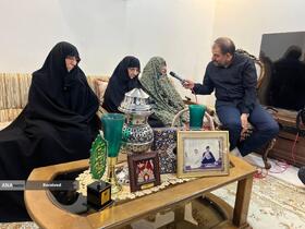 دیدار و تکریم خادمیاران رضوی منطقه 14 تهران با خانواده شهیدان محمدعلی،علی اصغر و جواد امینی بیات