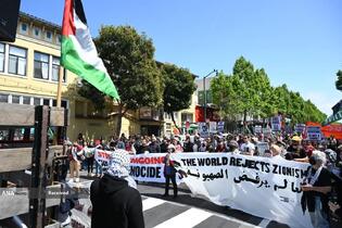 تداوم تظاهرات در کشورهای جهان در محکومیت سیاست گرسنگی دادن به مردم غزه